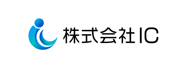 株式会社IC