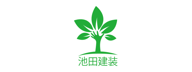 池田建装株式会社