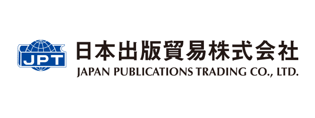 日本出版貿易株式会社