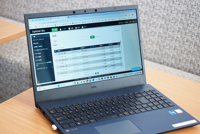 株式会社エイワ産業 様 OPTiM Bizの画面イメージ