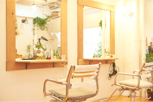 hairsalon