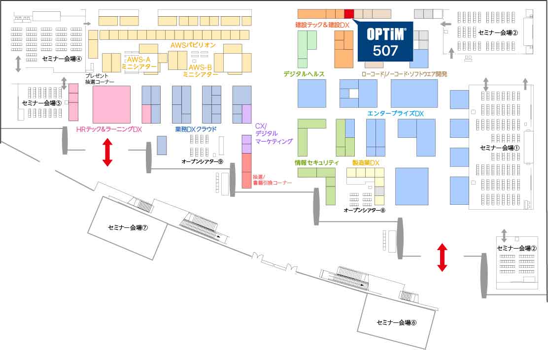 第8回 JAPAN BUILD OSAKA－建築の先端技術展－会場図