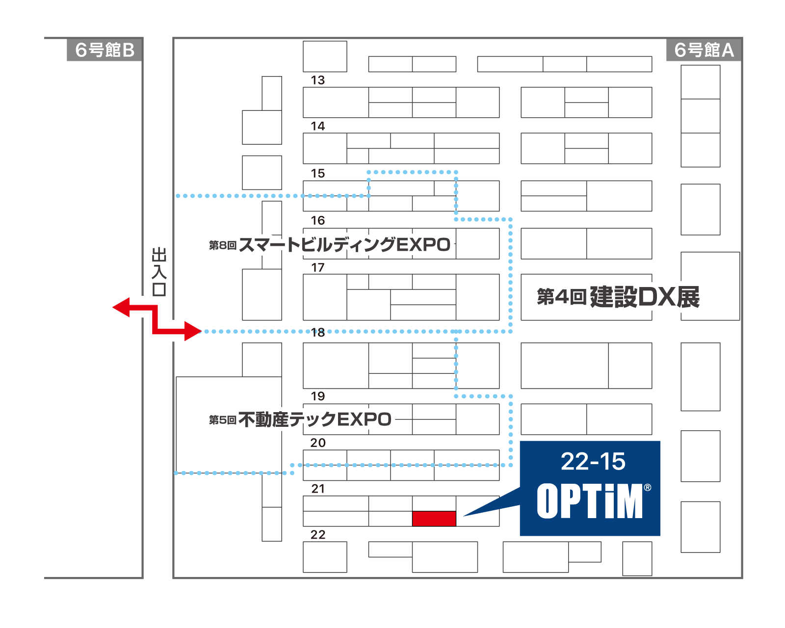 第8回 JAPAN BUILD OSAKA－建築の先端技術展－会場図