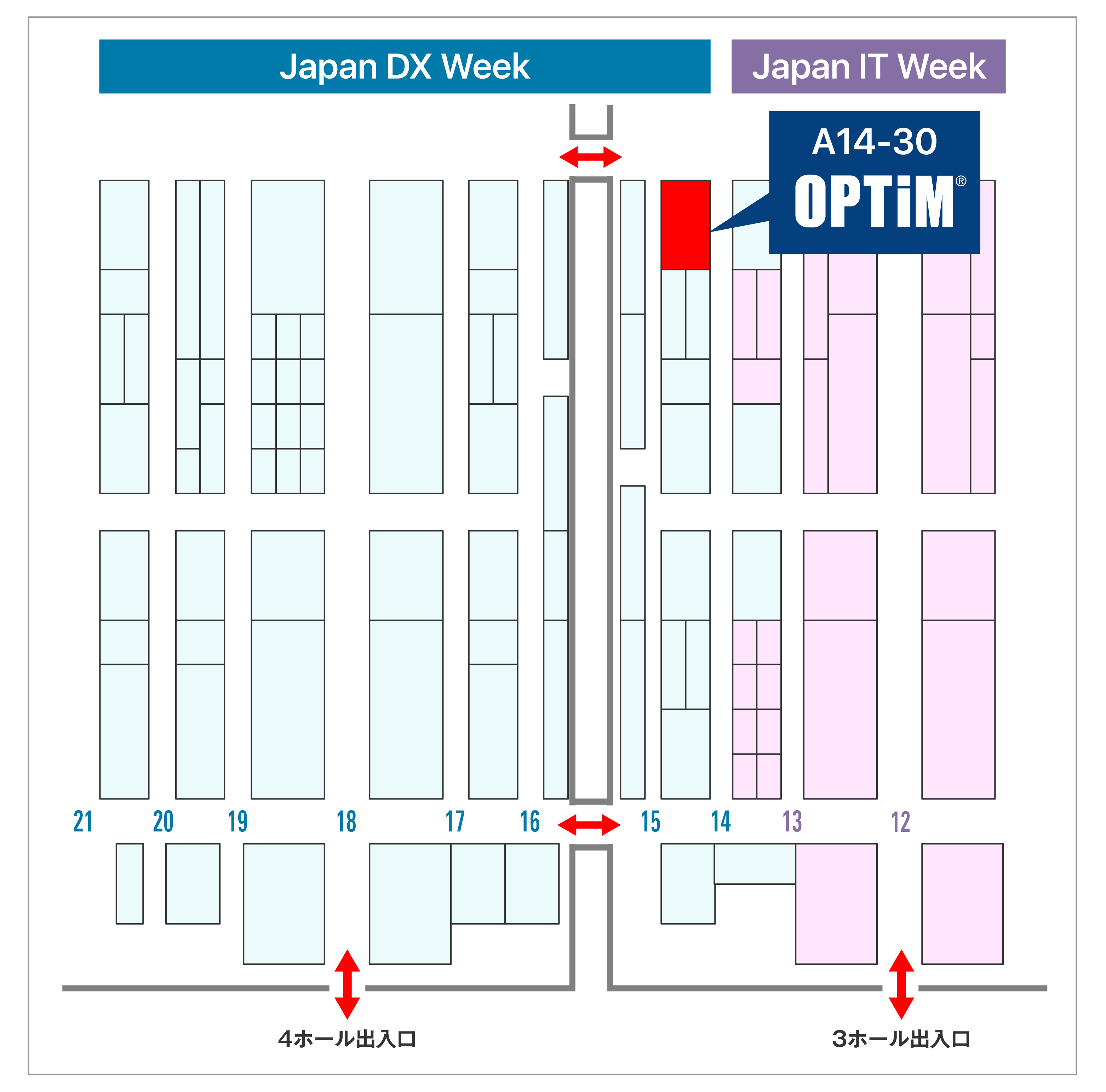 Japan DX Week 秋 会場図