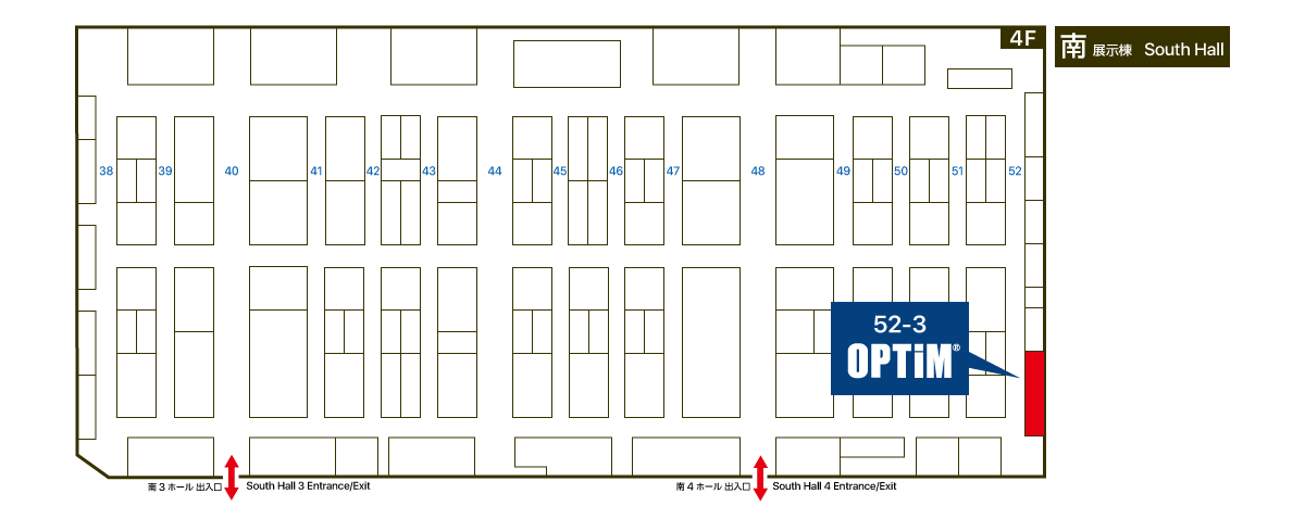 第8回 JAPAN BUILD OSAKA－建築の先端技術展－会場図