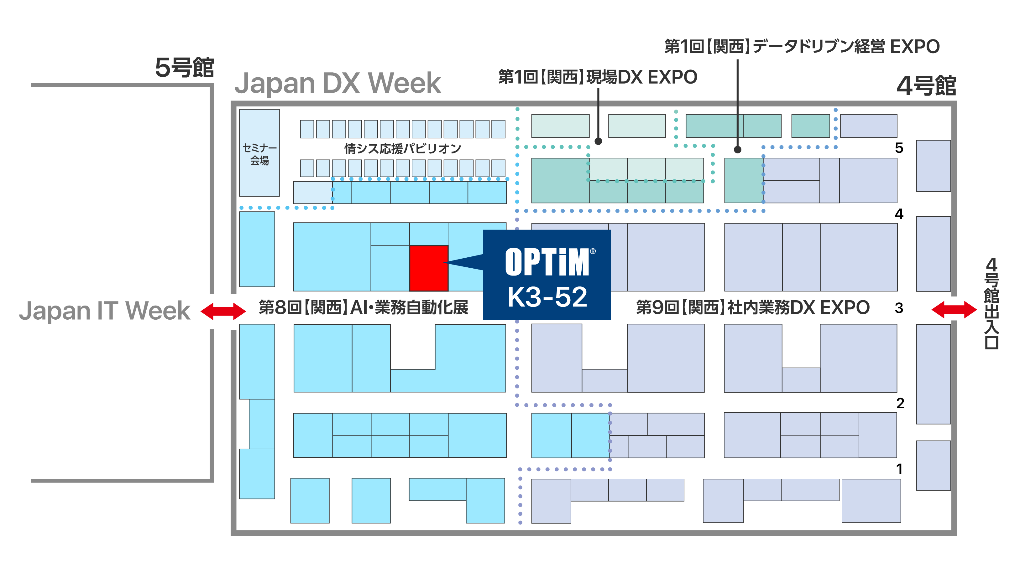 Japan DX Week 関西 会場図